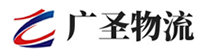 深圳到疏附县物流公司